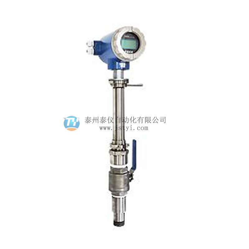 插入式電磁流量計